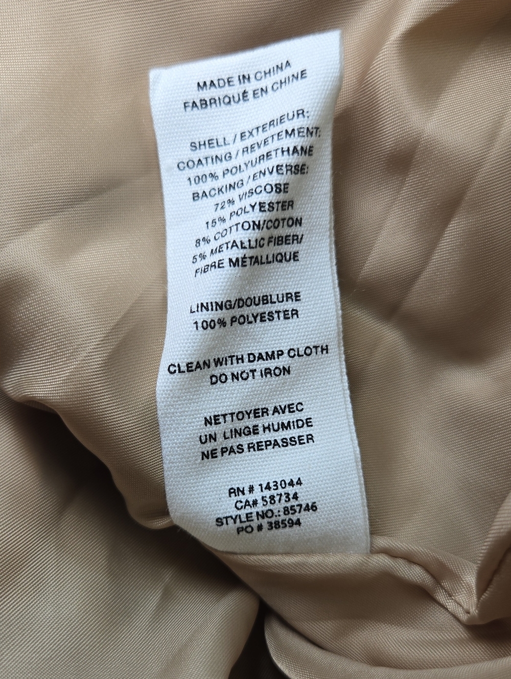 Avec Les Filles Funnel Neck Faux-Ever Leather Anorak Jacket Ochre Womens M NWT - Picture 13 of 16